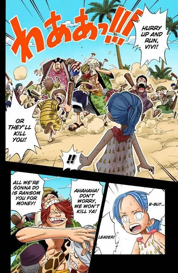 One Piece - Digital Colored Comics Chapter 164 4